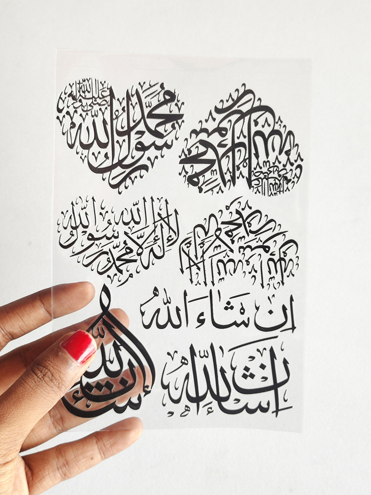 Mix Arabic UV DTF Stickers - D83