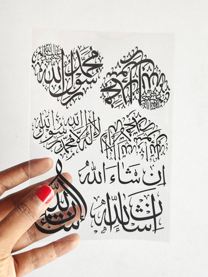 Mix Arabic UV DTF Stickers - D83