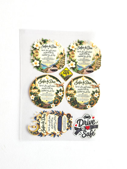 Travel dua Arabic UV DTF Stickers - D102
