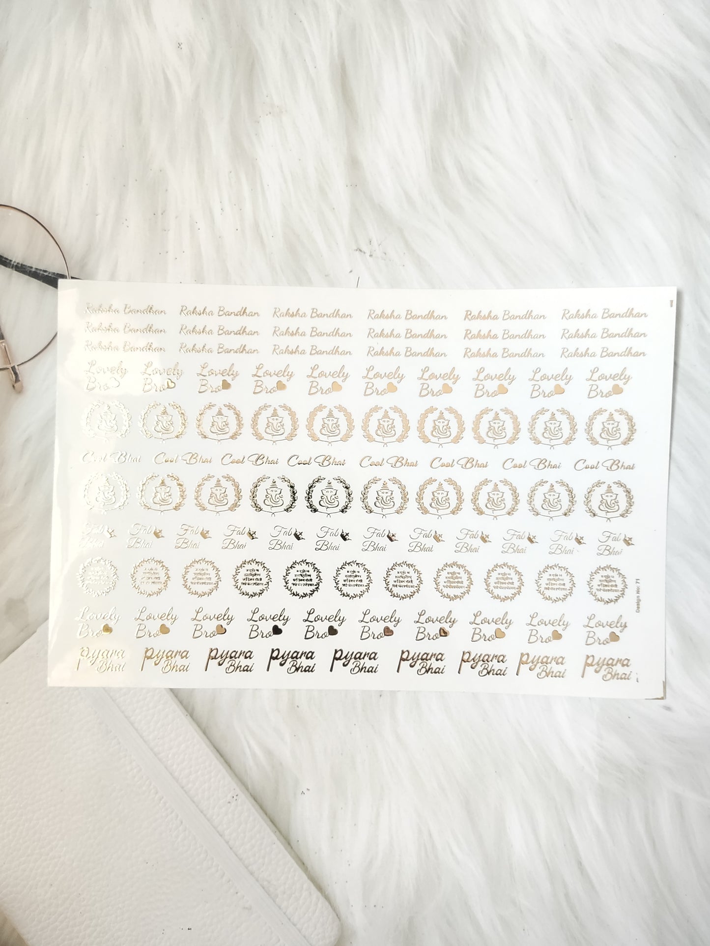 Rakhi Embossed Sticker Sheet A5 - D78