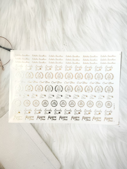 Rakhi Embossed Sticker Sheet A5 - D78