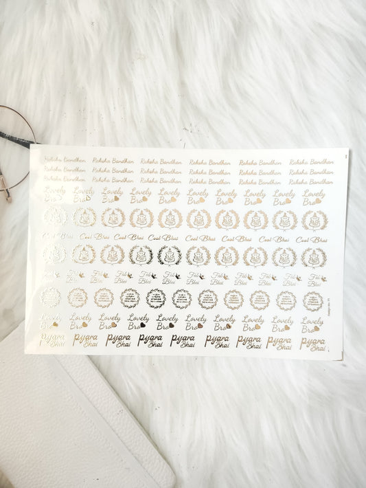 Rakhi Embossed Sticker Sheet A5 - D78