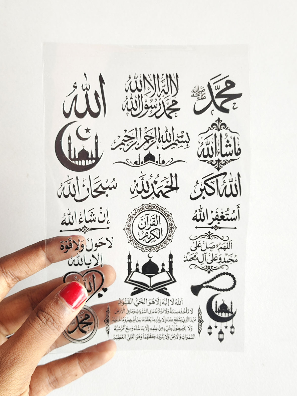 Mix Arabic Designs UV DTF Stickers - D77