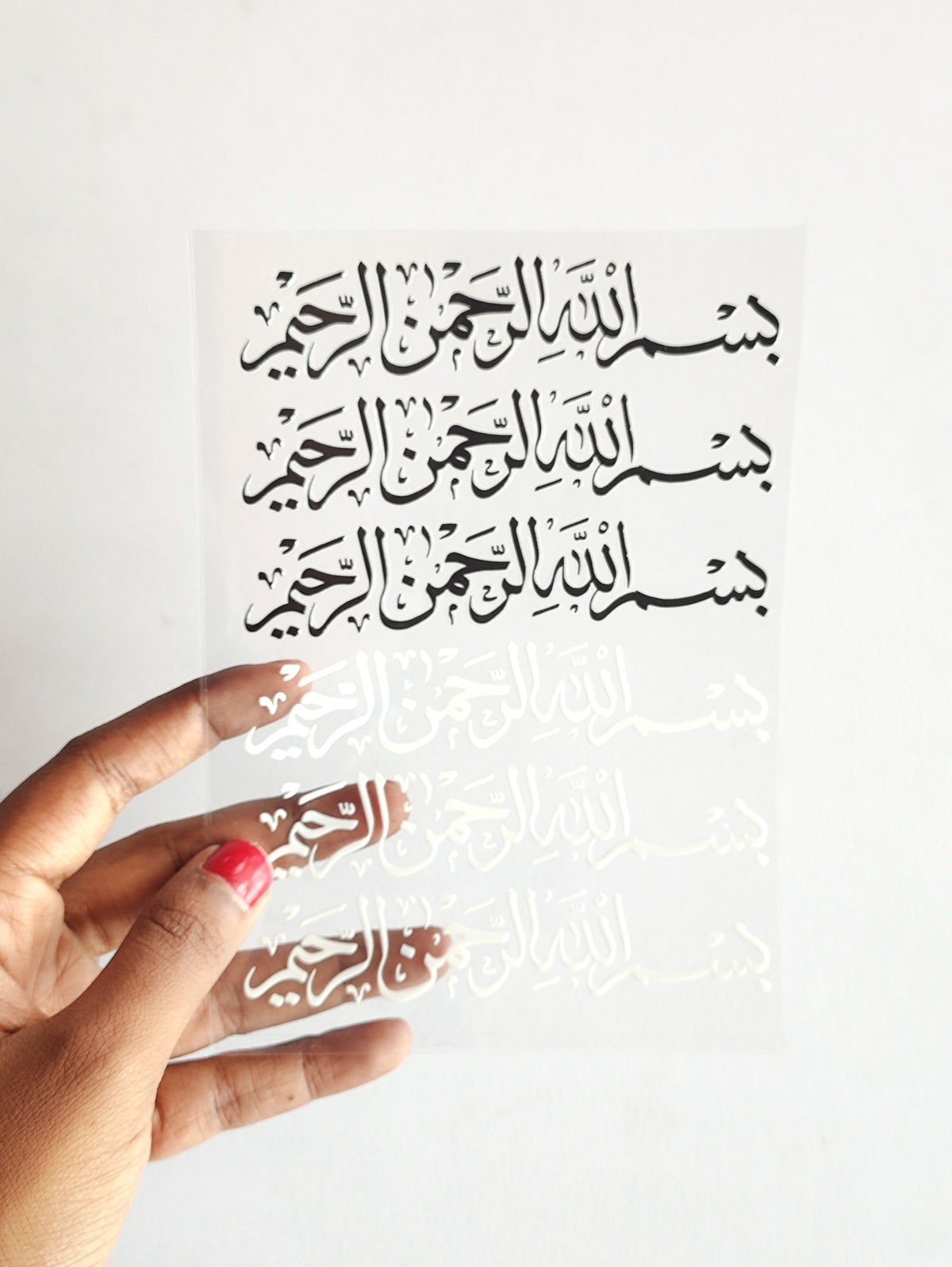 Black & White Arabic UV DTF Stickers - D91