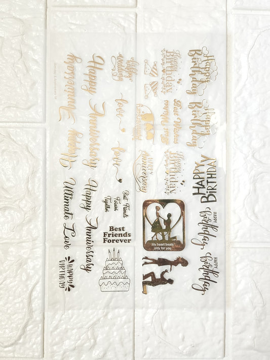 Couple Gold Embossed Insert Sheet - D1