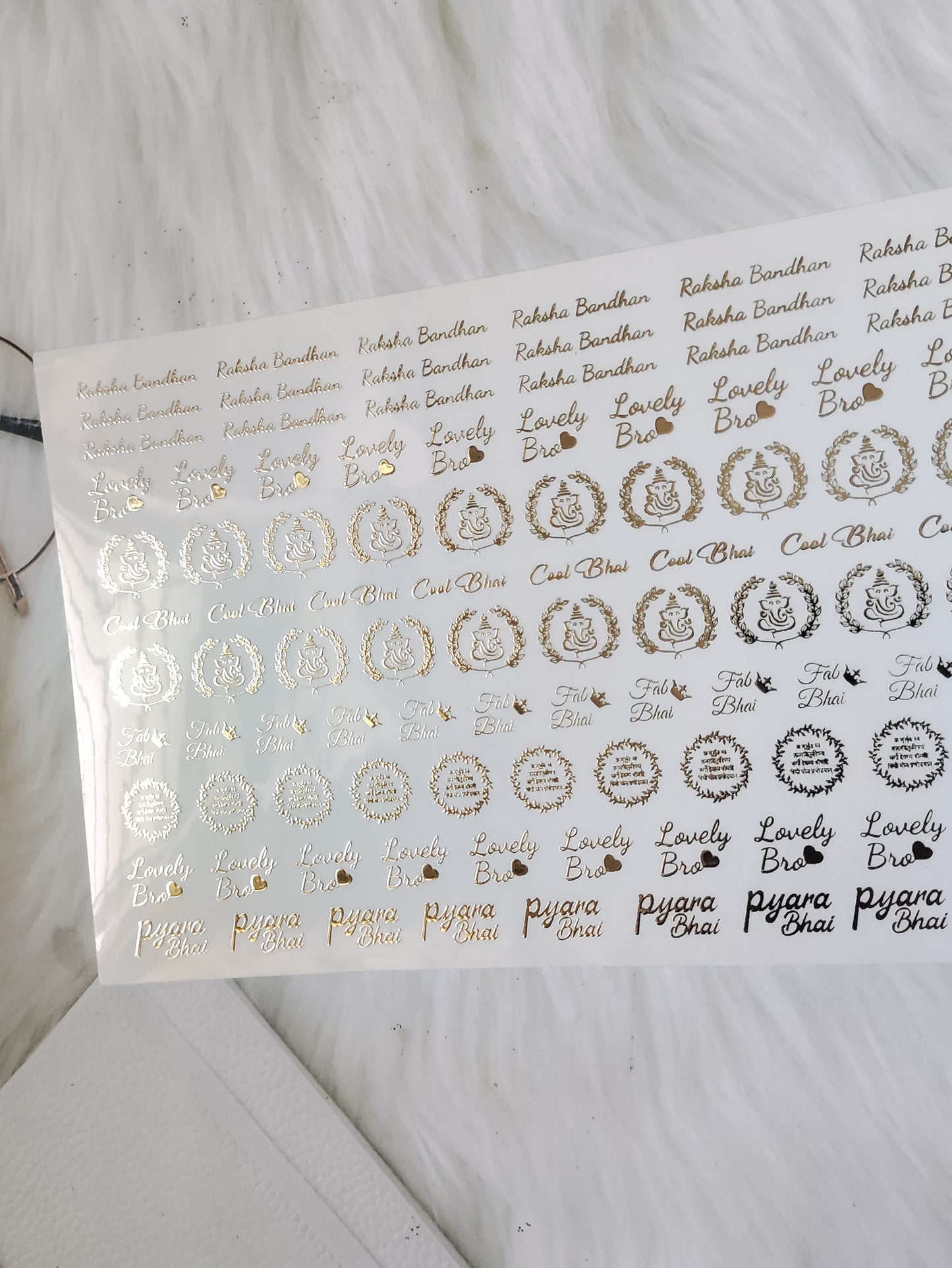 Rakhi Embossed Sticker Sheet A5 - D78