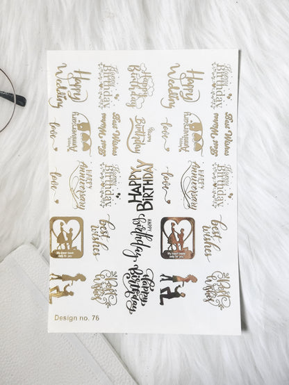 Couple Embossed Sticker Sheet A5 - D82