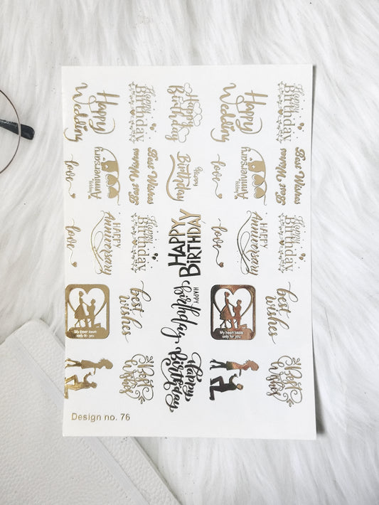 Couple Embossed Sticker Sheet A5 - D82