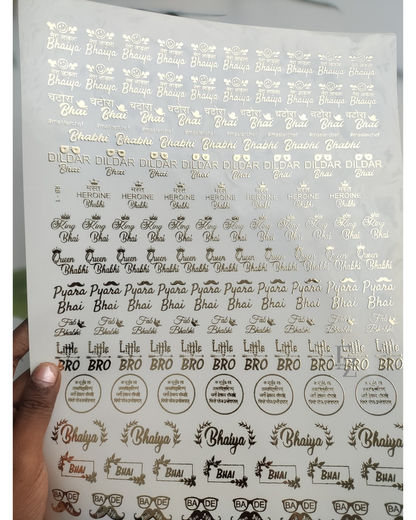Rakhi Gold Embossed Sticker Sheet A4 - D4