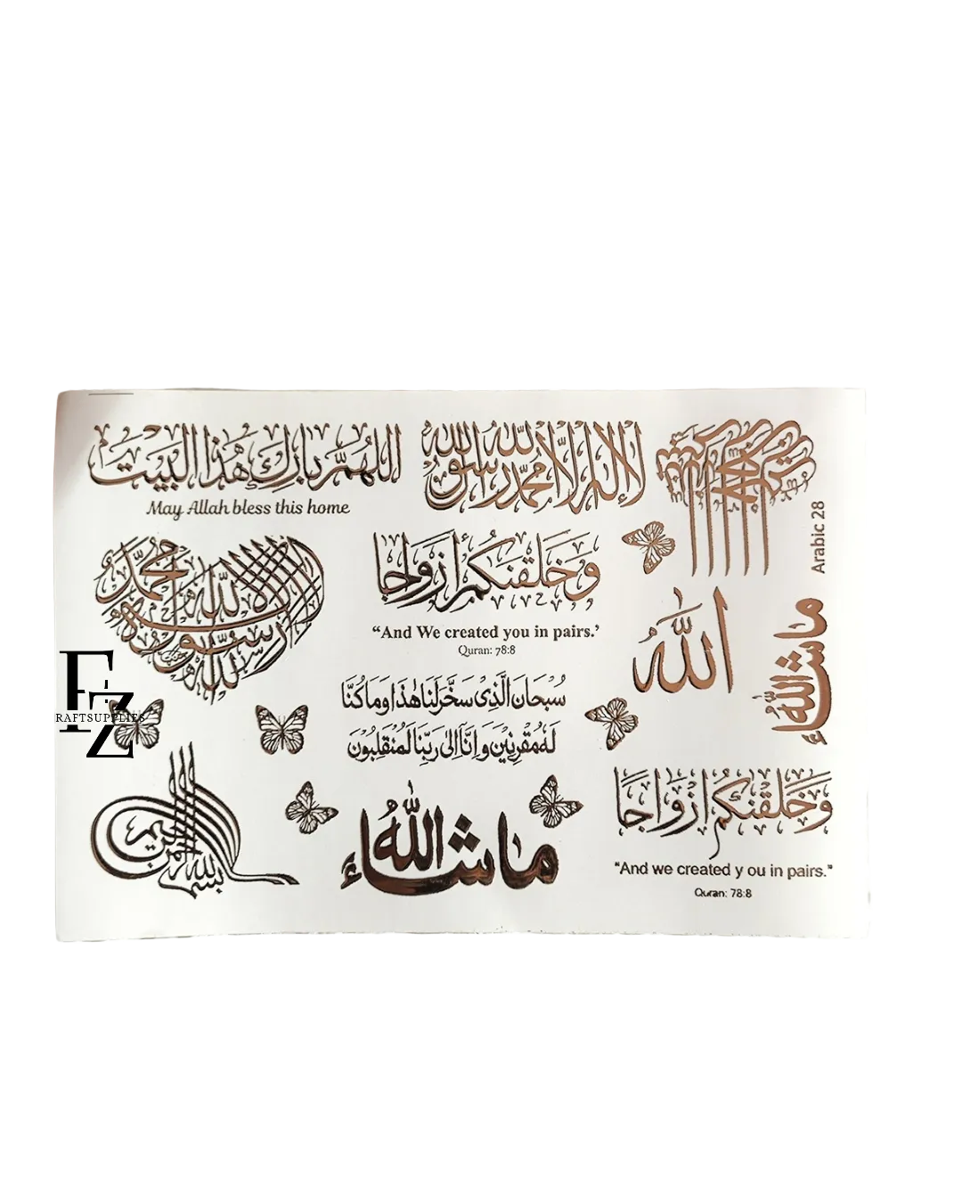 Mix Arabic Embossed sticker sheets A5 - D96