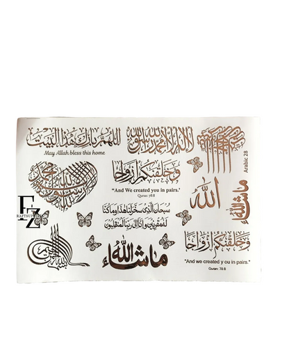 Mix Arabic Embossed sticker sheets A5 - D96