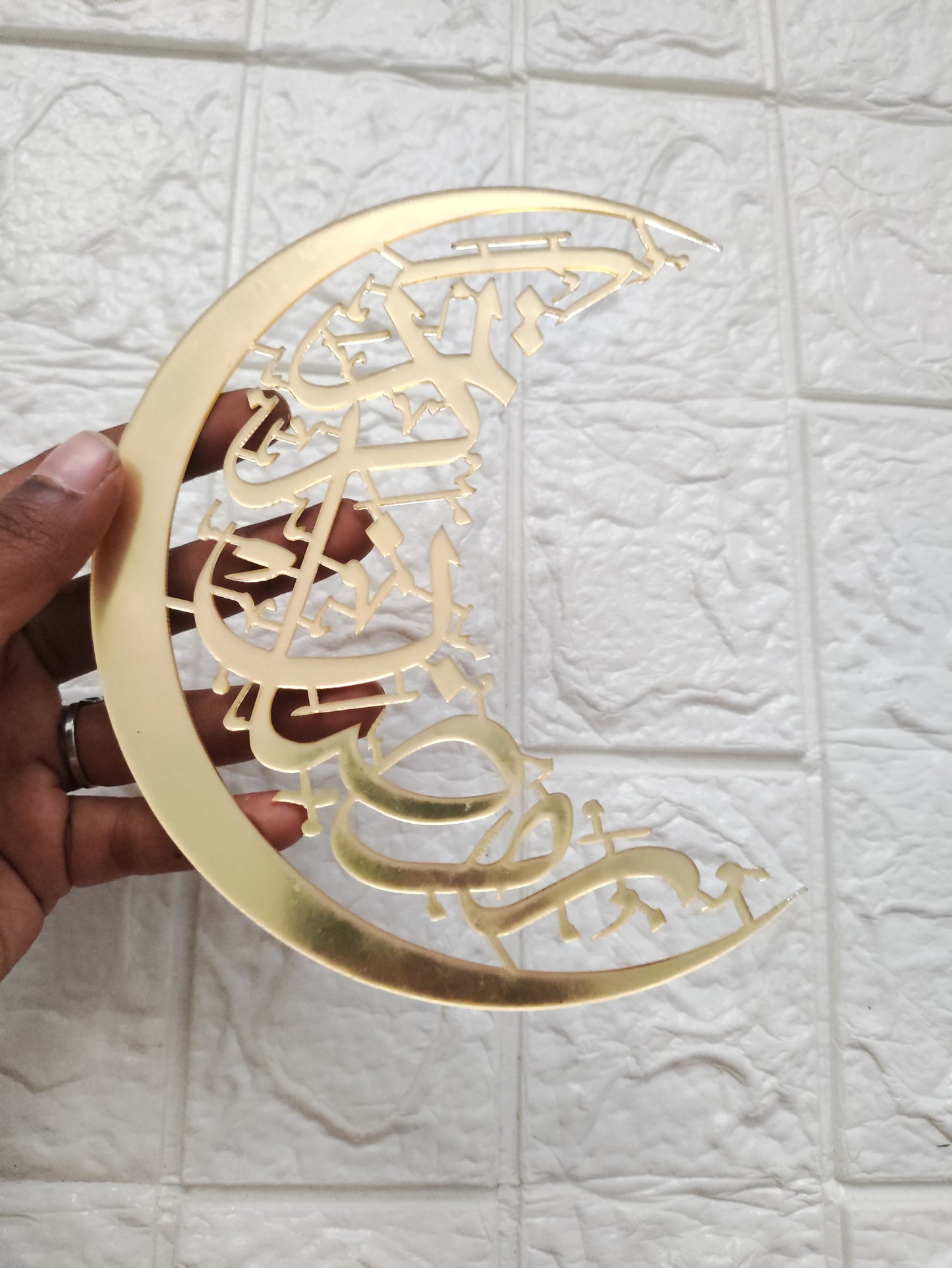 Arabic Calligraphy Acrylic Cutout - 6 Inches