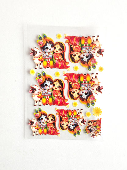 God Krishna UV DTF Stickers - D94