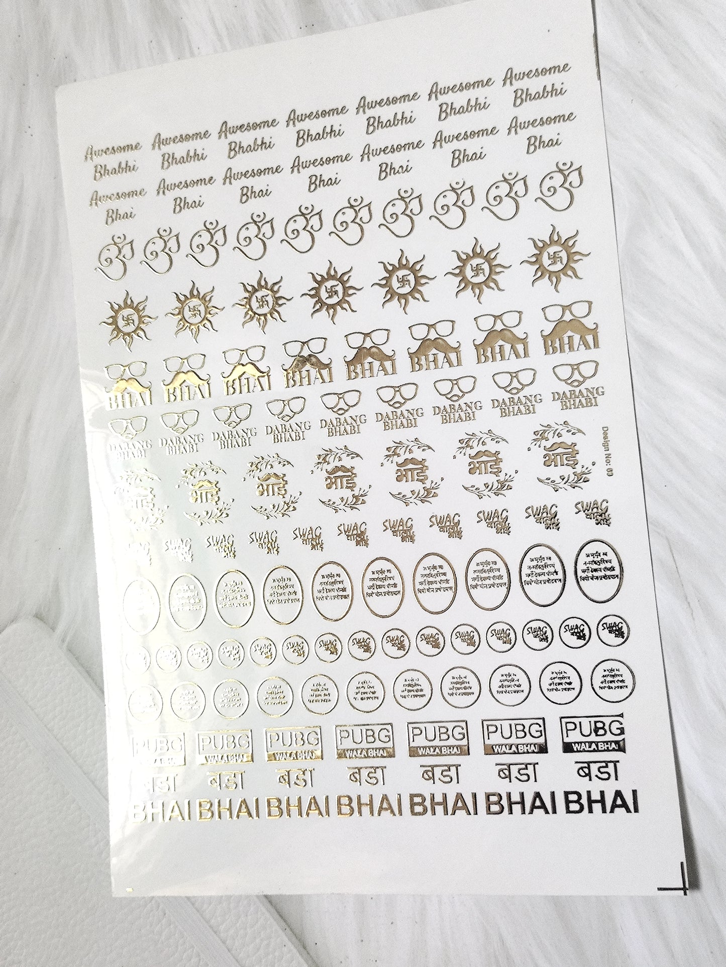 Rakhi Embossed Sticker Sheet A5 - D79