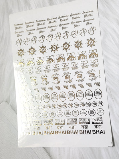 Rakhi Embossed Sticker Sheet A5 - D79