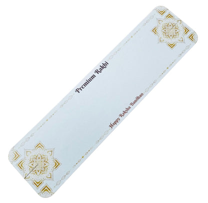 Rakhi Card - Design 10