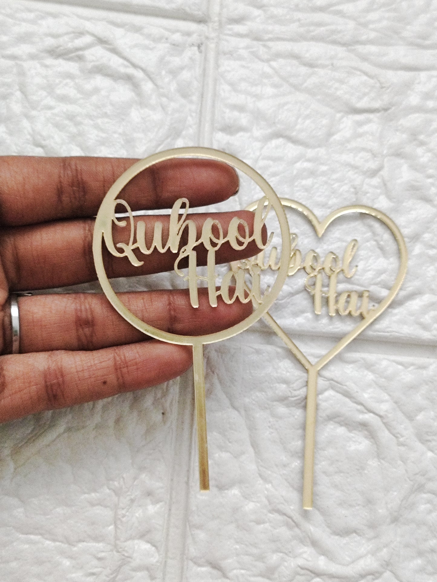 Qubool Hai Acrylic Cutout Topper