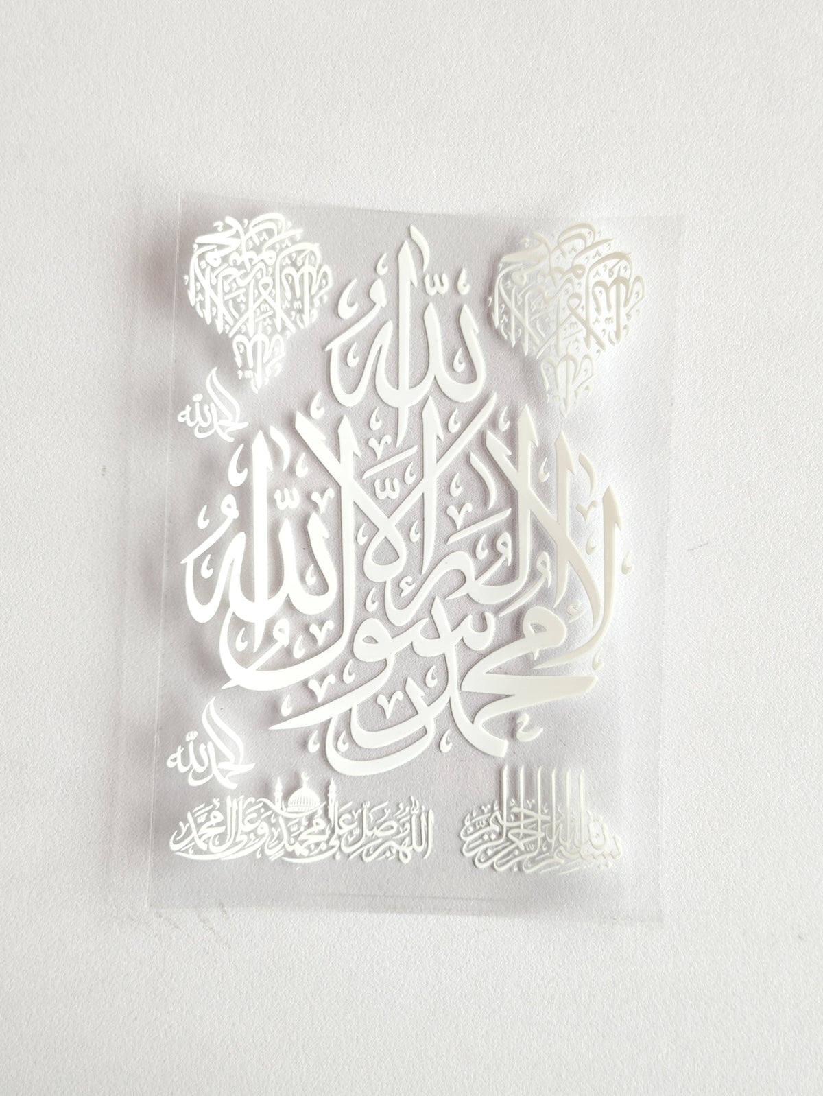 Arabic UV DTF Stickers - D70