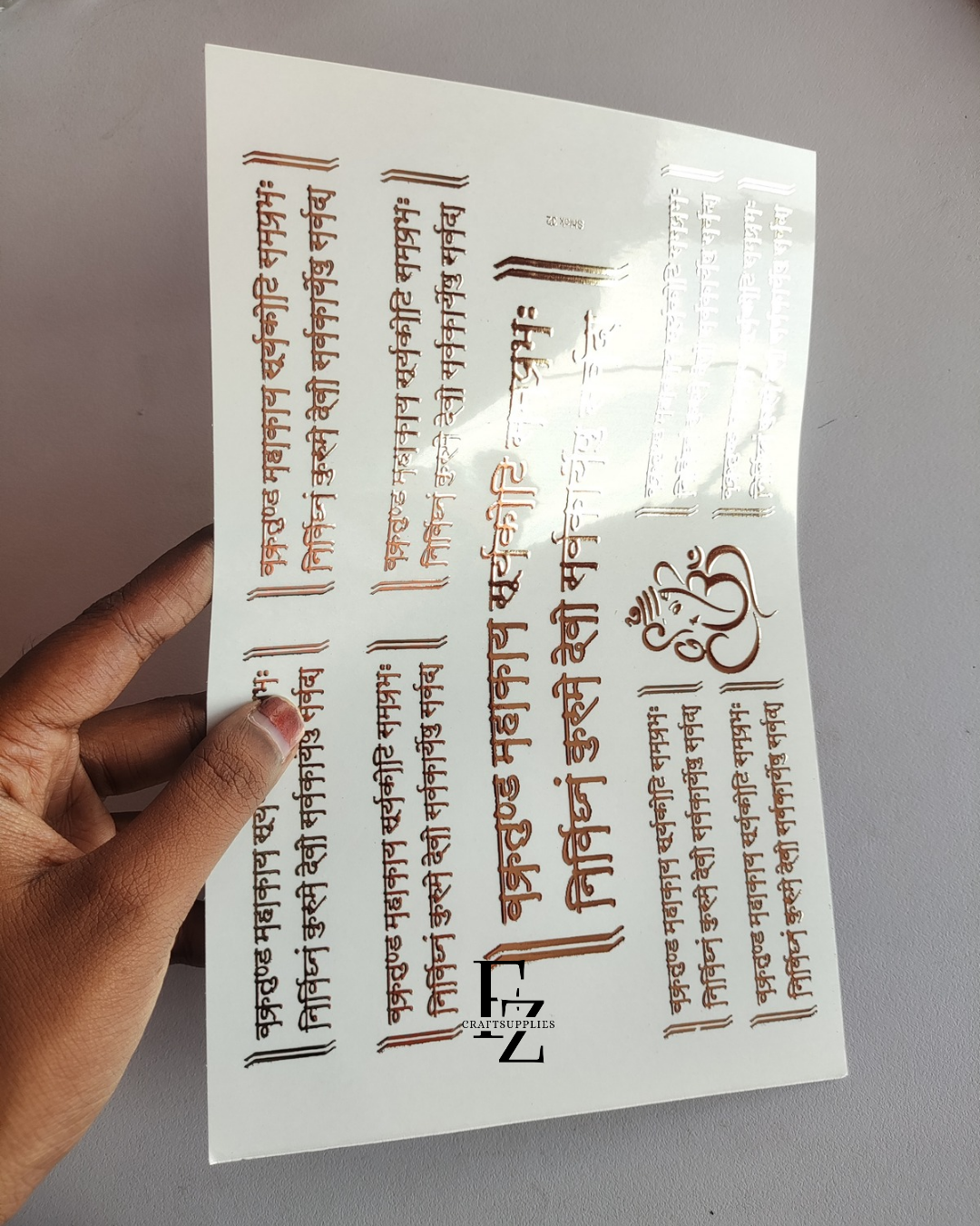 Mantra Embossed sticker sheets A5 - D98