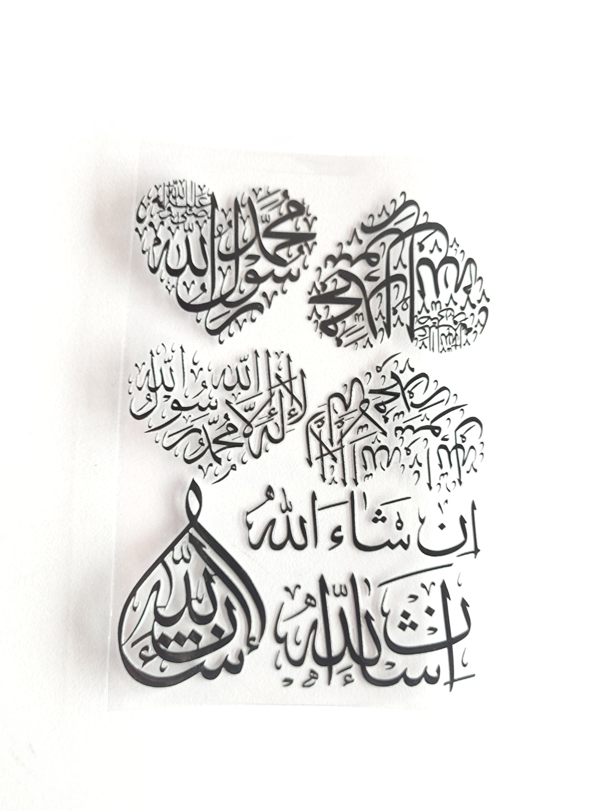 Mix Arabic UV DTF Stickers - D83