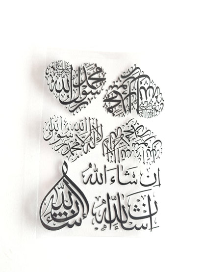 Mix Arabic UV DTF Stickers - D83