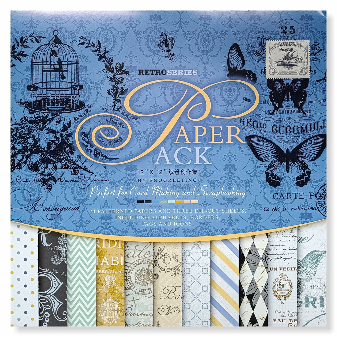 Blue Paper Pack