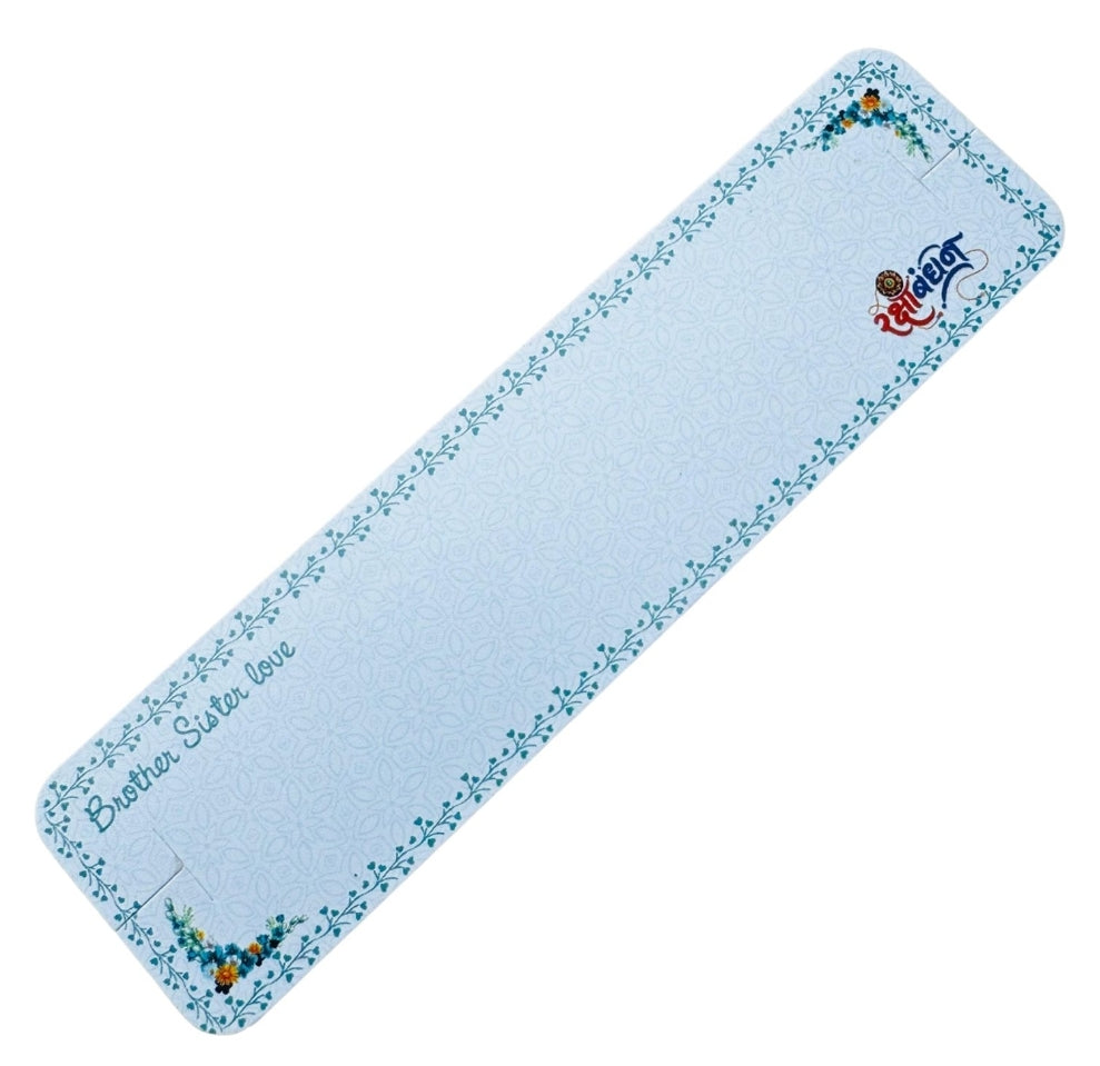 Rakhi Card Packing Design 14