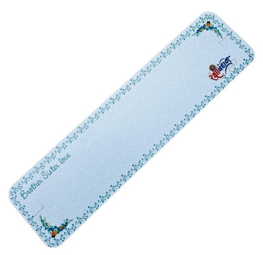 Rakhi Card Packing Design 14