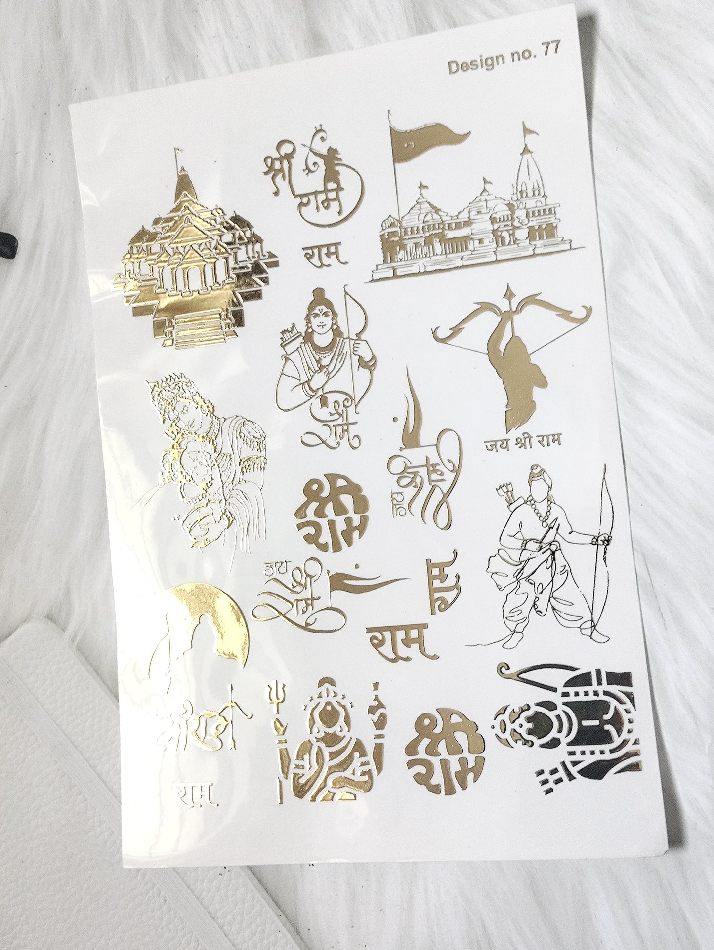 Mix God Embossed Sticker Sheet A5 - D80