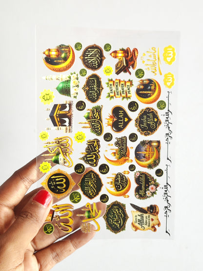 Mix Arabic Designs UV DTF Stickers - D87