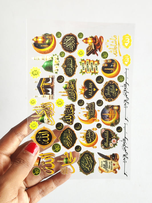 Mix Arabic Designs UV DTF Stickers - D87
