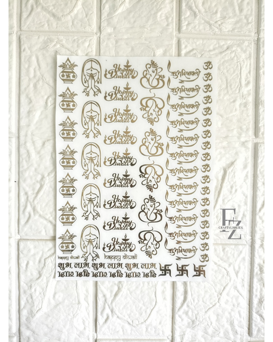 Diwali Metal Sticker - A5