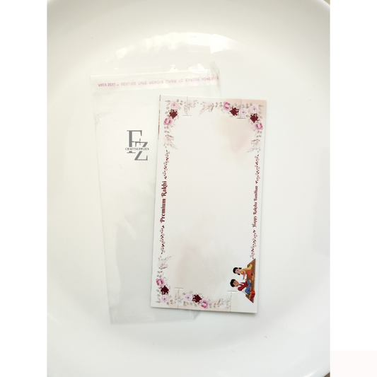 Rakhi Card Packing Design 16