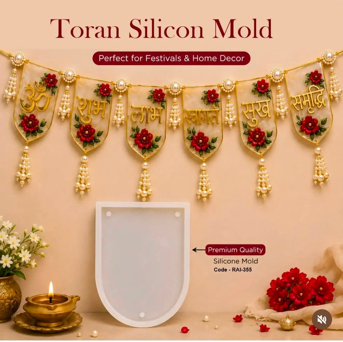 Toran Mould - Set of 3