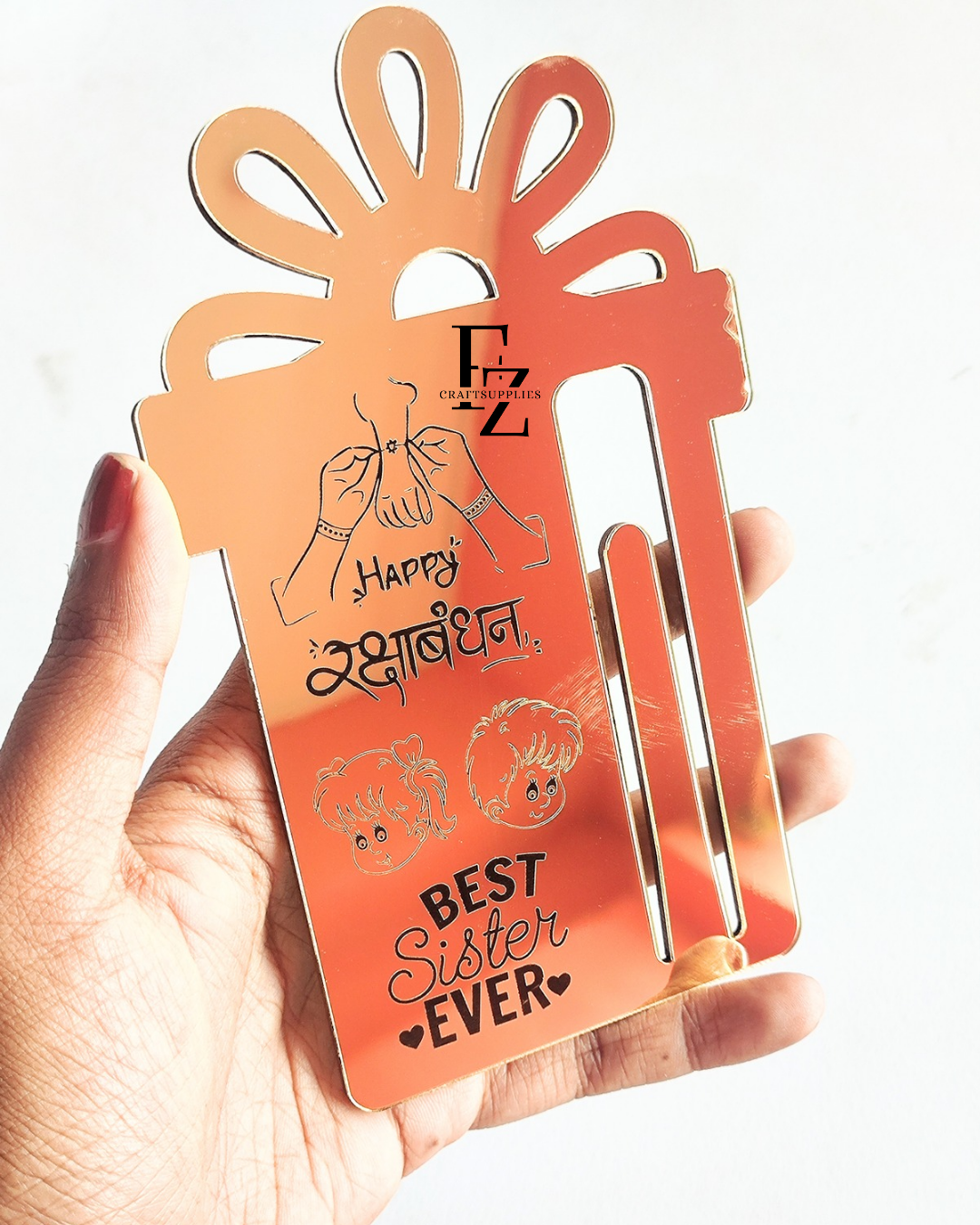 Rakshabandhan Gold Acrylic Mdf Envelope