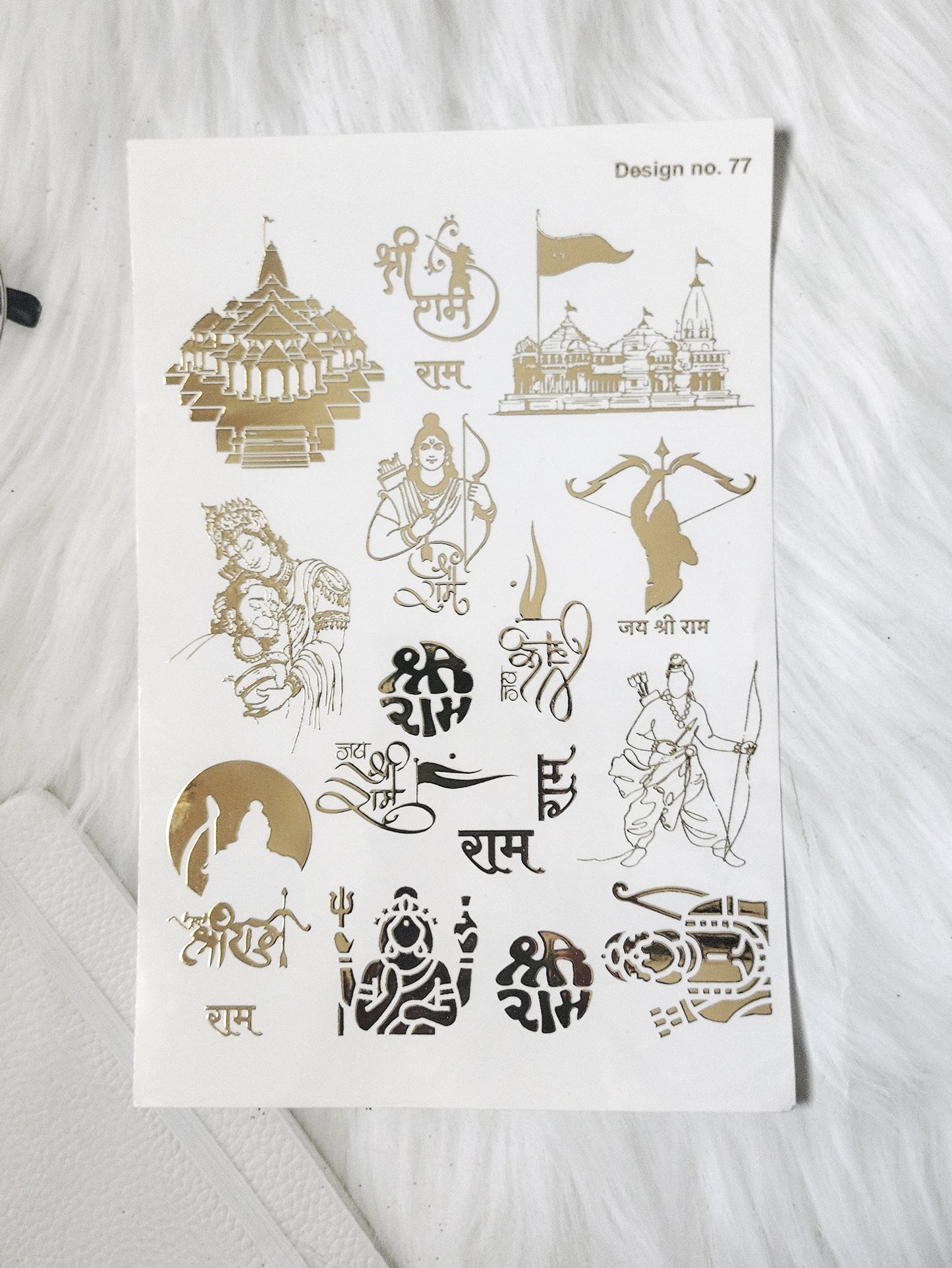 Mix God Embossed Sticker Sheet A5 - D80