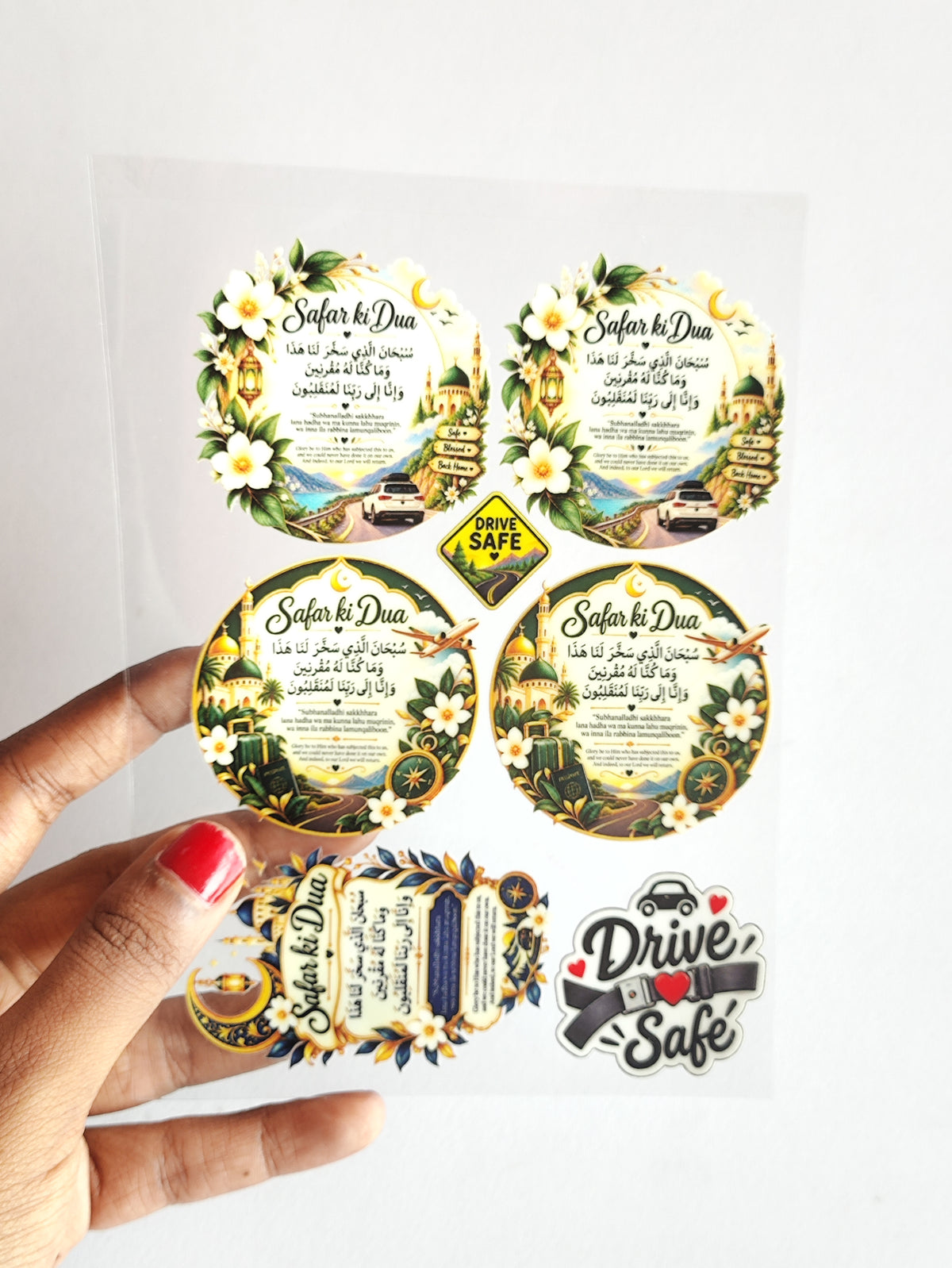 Travel dua Arabic UV DTF Stickers - D102