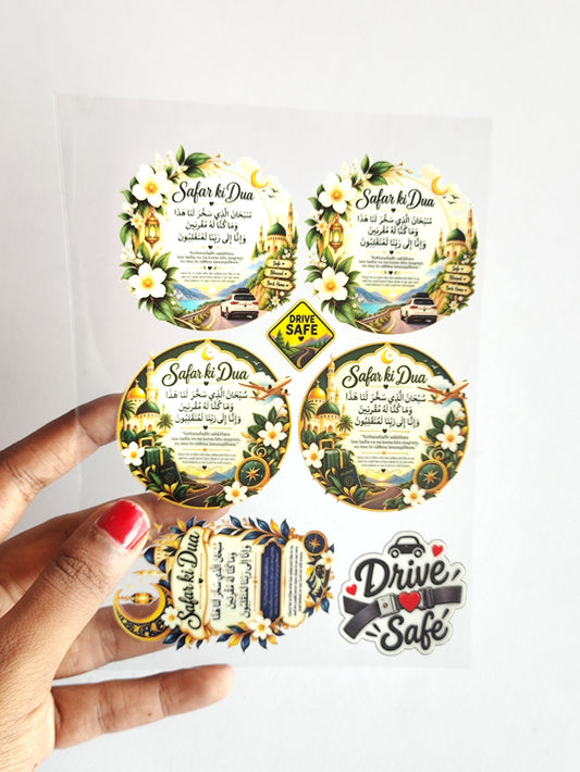 Travel dua Arabic UV DTF Stickers - D102