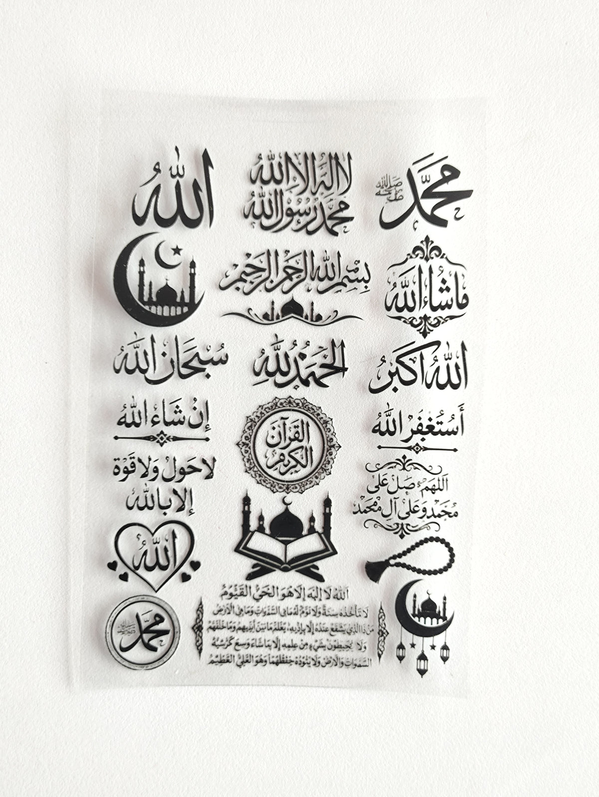 Mix Arabic Designs UV DTF Stickers - D77