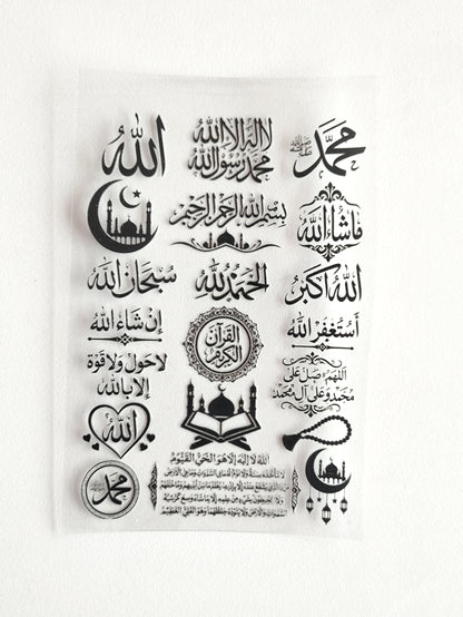 Mix Arabic Designs UV DTF Stickers - D77