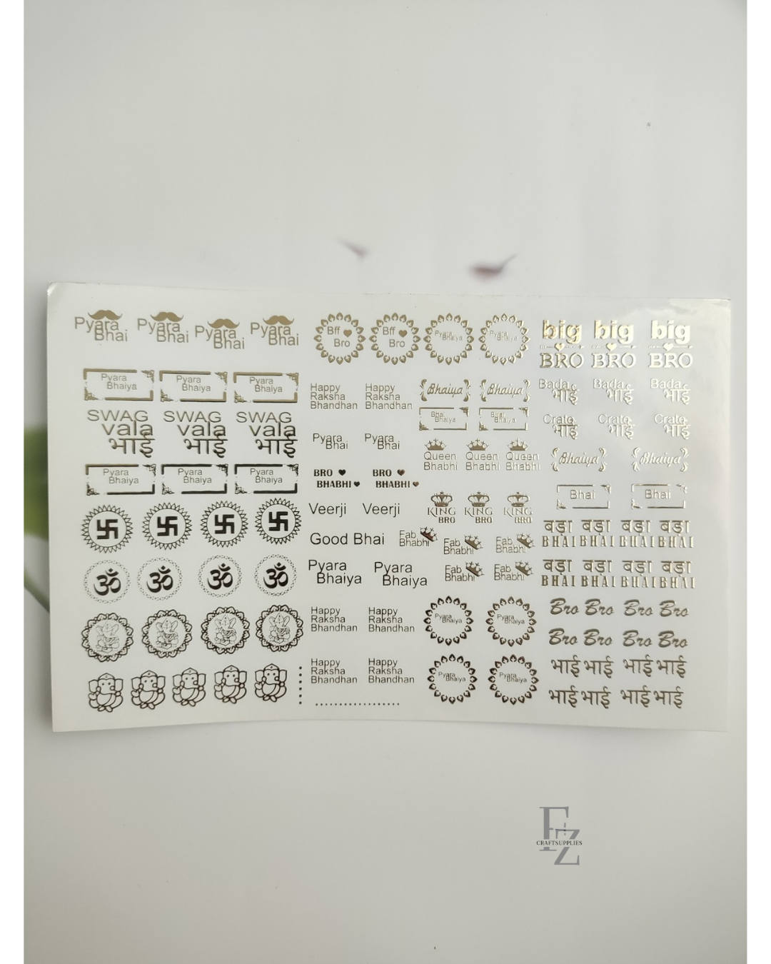 Rakhi Gold Embossed Sticker Sheet A5 - D91
