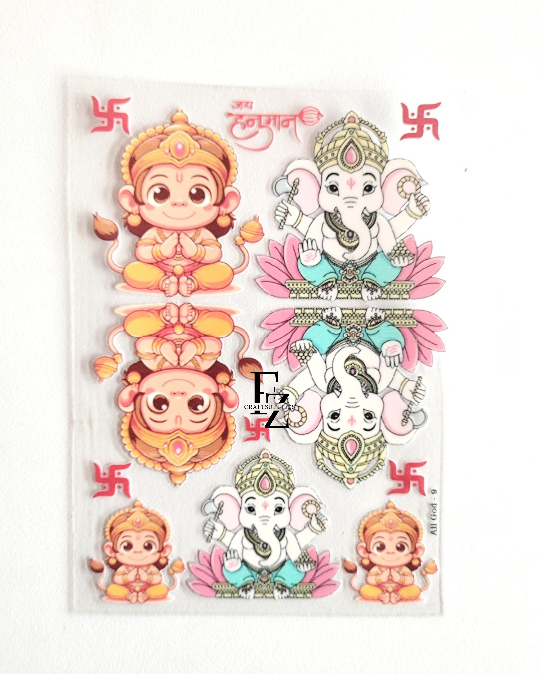 UV DTF Stickers God - D65