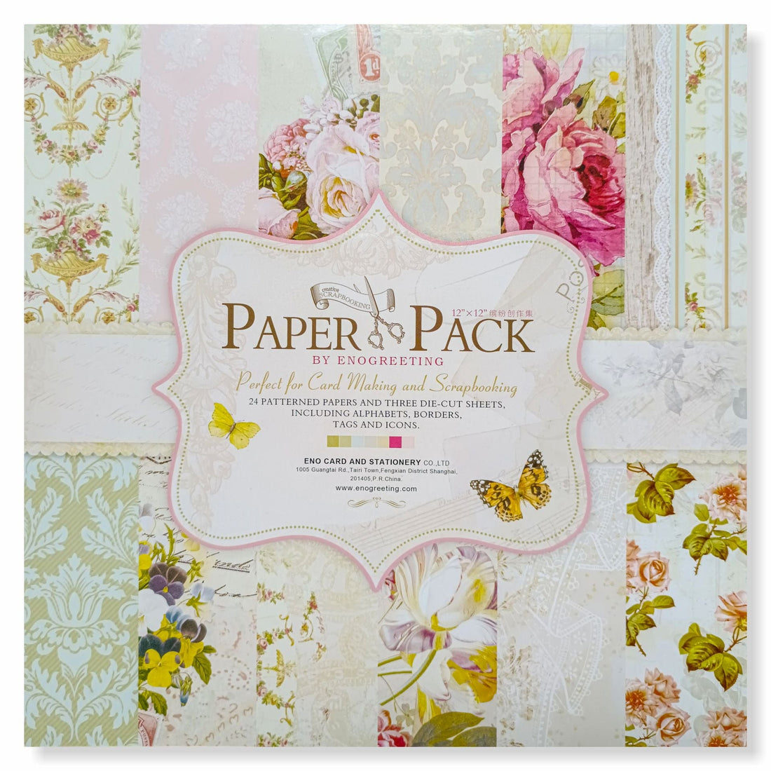 Floral theme Paper Pack
