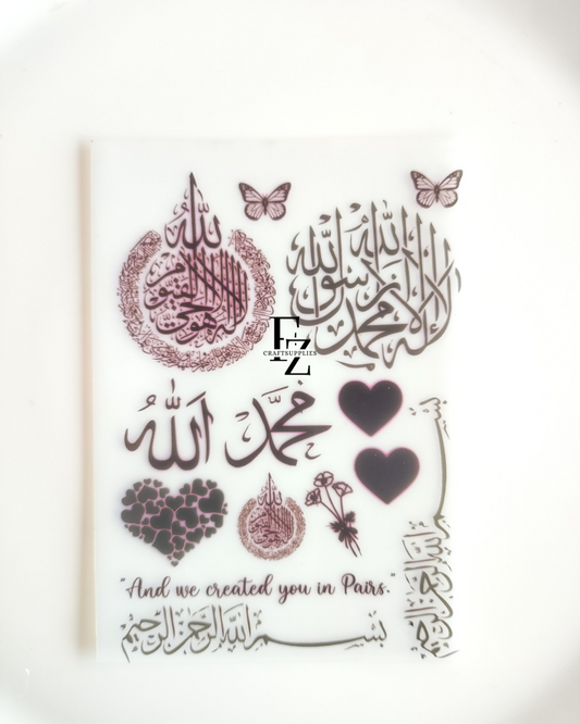 Arabic Insert Sheet A6