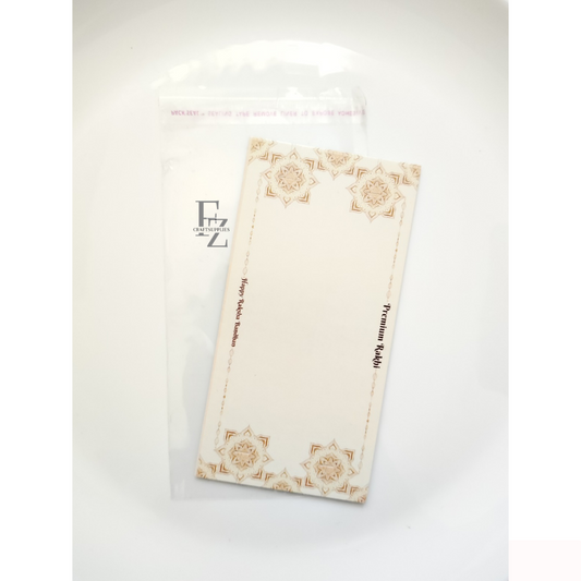 Rakhi Card Packing Design 17