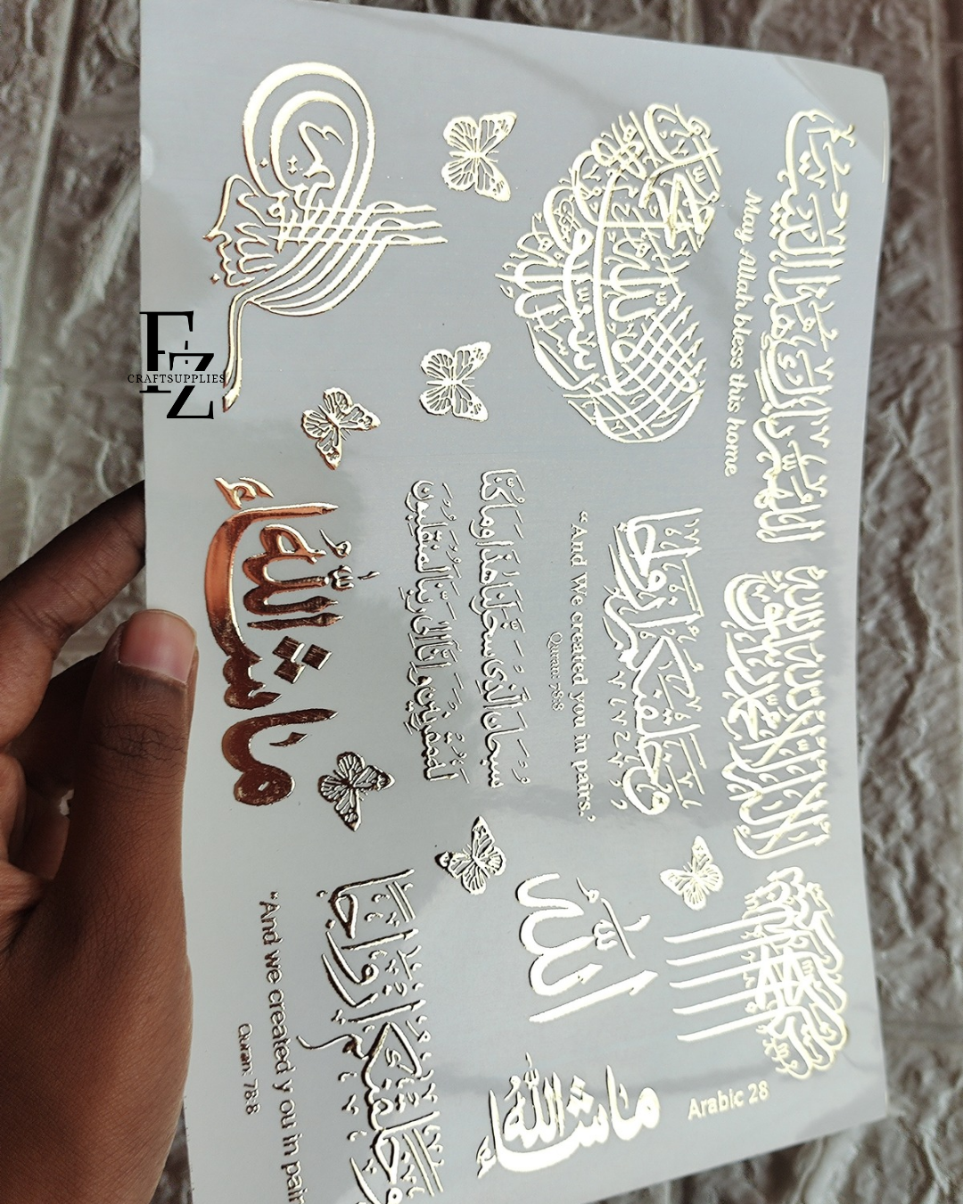Mix Arabic Embossed sticker sheets A5 - D96