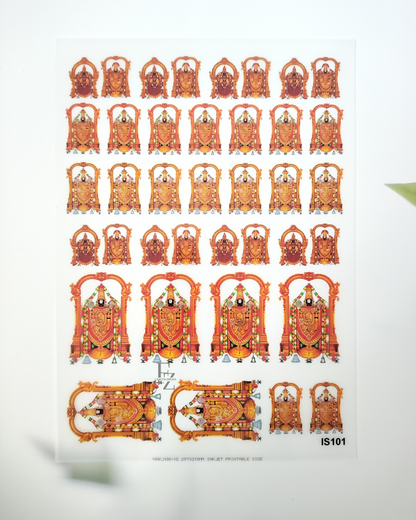 God Insert Sheet A4 - D42