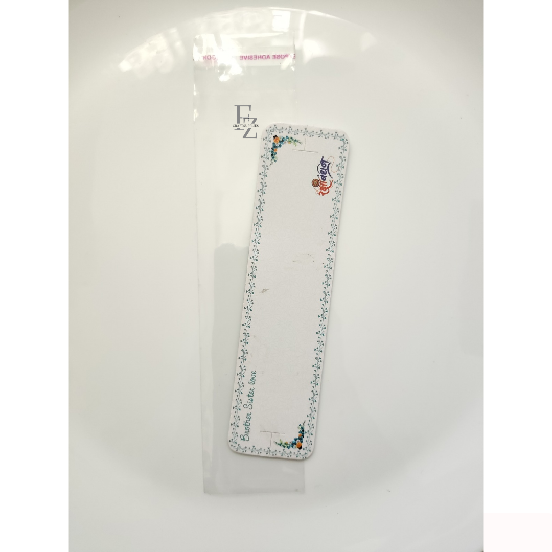 Rakhi Card Design 14