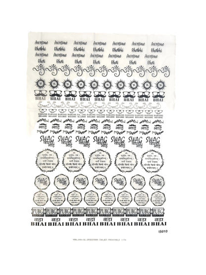 Rakhi Insert Sheet A4 (A) - D37
