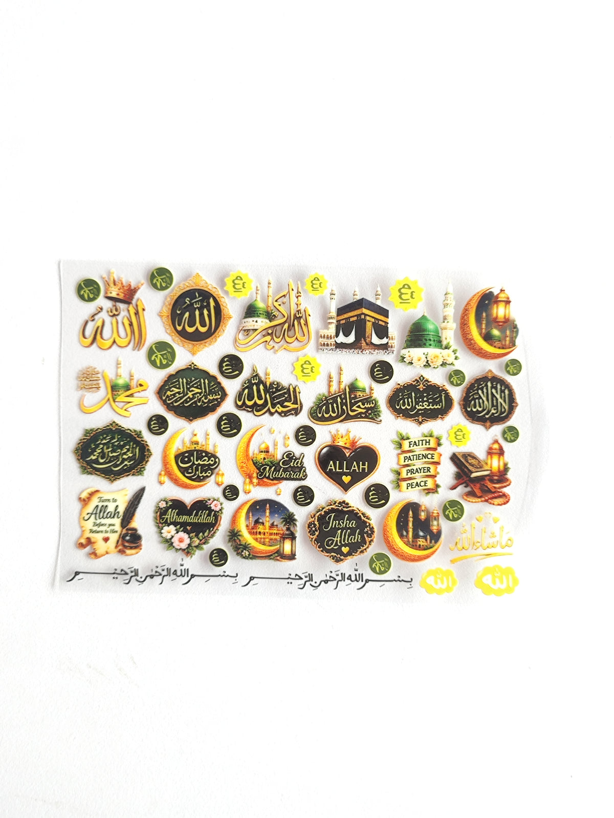 Mix Arabic Designs UV DTF Stickers - D87